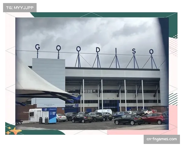 埃弗顿新球场建设面临市政贷款利率谈判僵局债务危机加剧 埃弗顿新球场建设面临市政贷款利率谈判僵局债务危机加剧