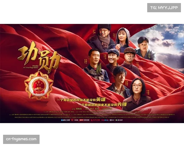 “切尔西防守稳固创三场零封,圣诞登顶希望重燃”