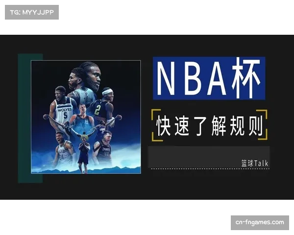 AI写作工具提升赛事报道速度，篮球内容生产变革