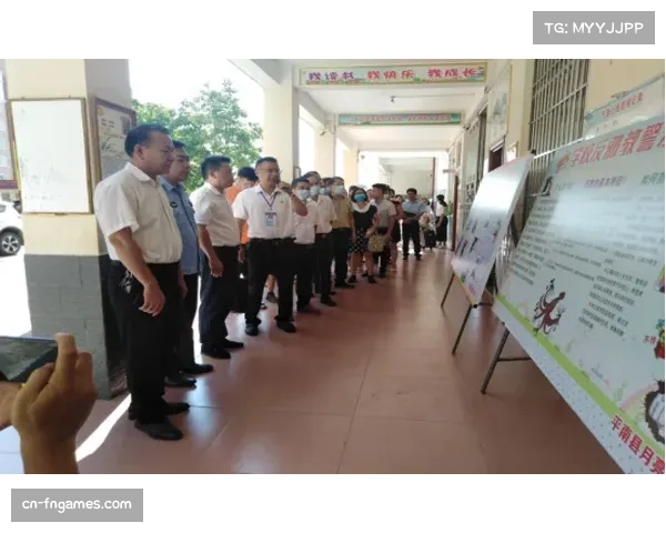 “多特蒙德基金会联合学校推出反歧视教育项目”