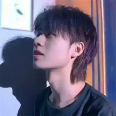 贡曼寒